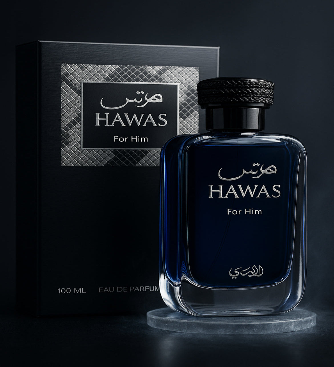 Hawas for Him by Rasasi – Eau de Parfum 100ml (هواس فور هِم من رصاصي – أو دو بارفان ١٠٠ مل)