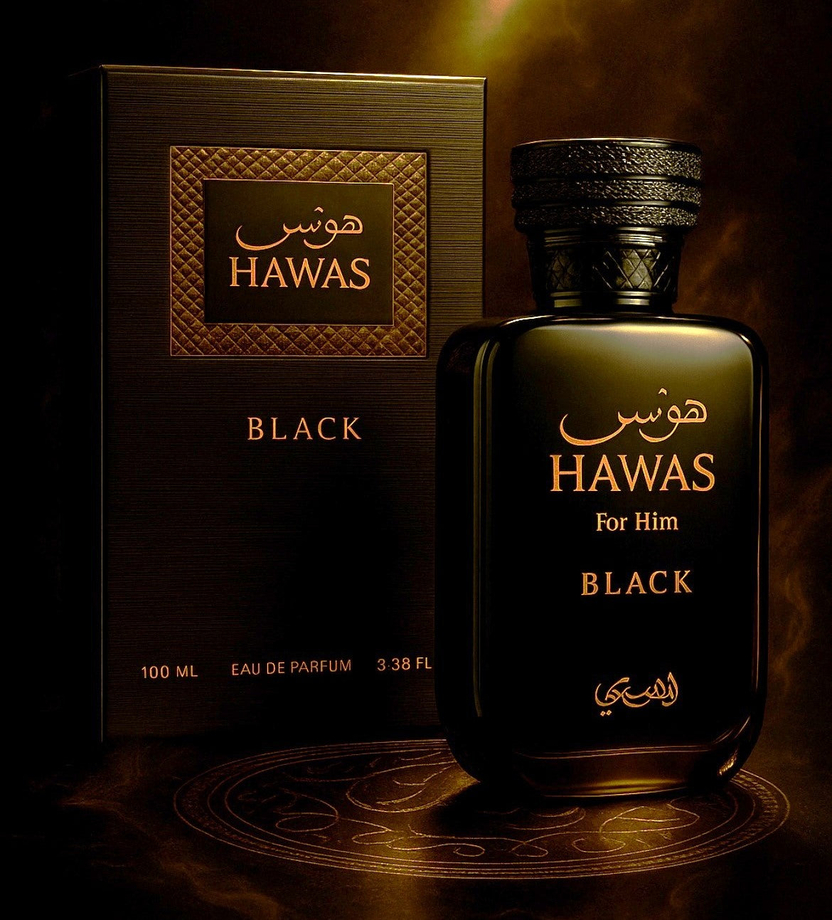 Hawas for Him – Black Edition by Rasasi – Eau de Parfum 100ml (هواس فور هِم – النسخة السوداء من رصاصي – أو دو بارفان ١٠٠ مل)