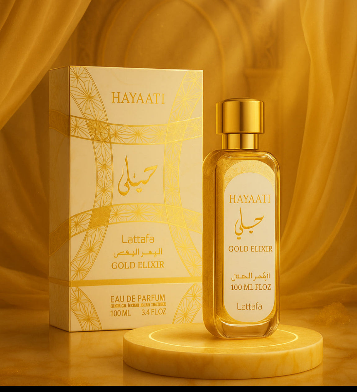 Hayati Gold Elixir by Lattafa – Eau de Parfum 100ml (هَيَاتِي جولد إكسير من لطافة – أو دو بارفان 100 مل)